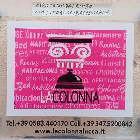 La Colonna Hotell Lucca Eksteriør bilde